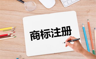 無錫商標(biāo)注冊(cè)全攻略 必備流程詳解、證書遺失補(bǔ)辦及法律事務(wù)代理指引