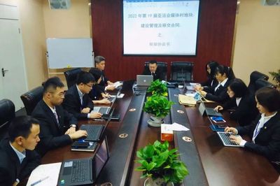 喜訊！浙江王建軍律師事務(wù)所政府法律服務(wù)組獲2019年蕭山區(qū)“工人先鋒號”榮譽