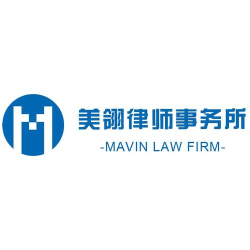 渝中區(qū)權(quán)威個人借貸糾紛代理律師強強對決 如何選擇最合適的法律幫手？